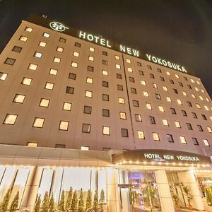 Hotel New Yokosuka